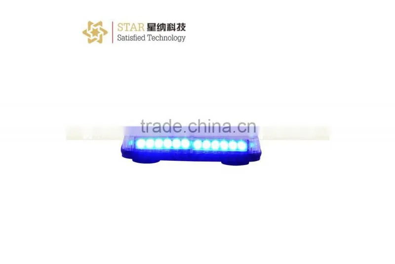 12V hot sale emergency warning flashing mini lightbar