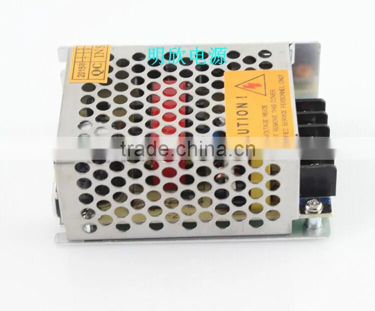 25w 12v 2A constant voltage powersupply