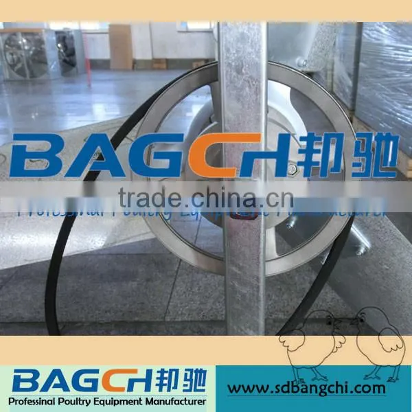 Agricultural Butterfly Cone Fan For Chicken Farm