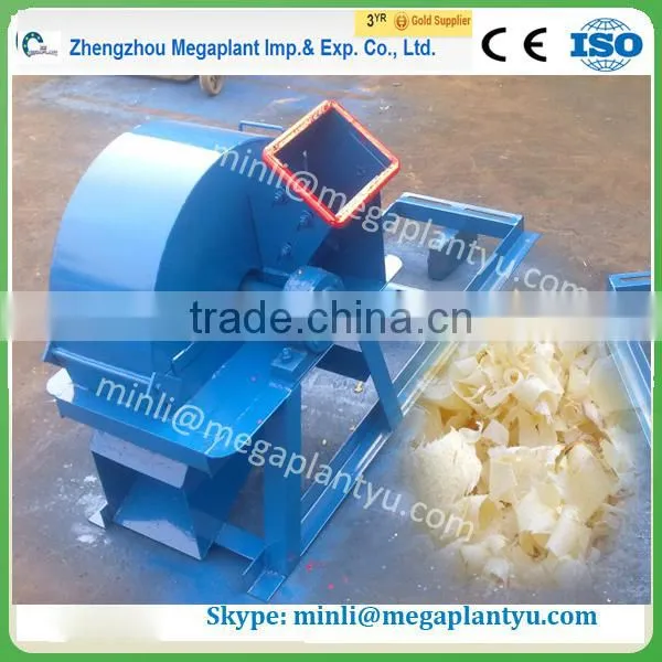 industrial wood chipper shredder machine for sale