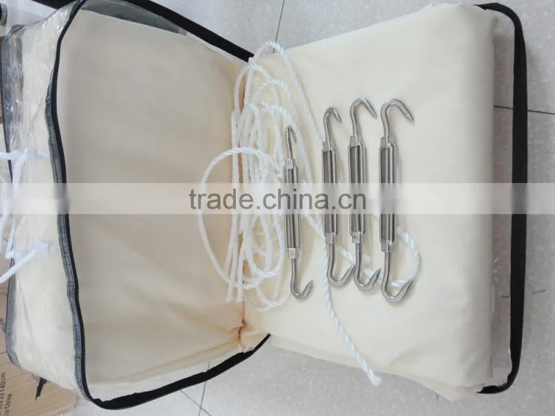 Sun shade net