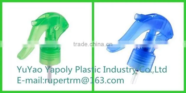 yuyao pp mini trigger sprayer