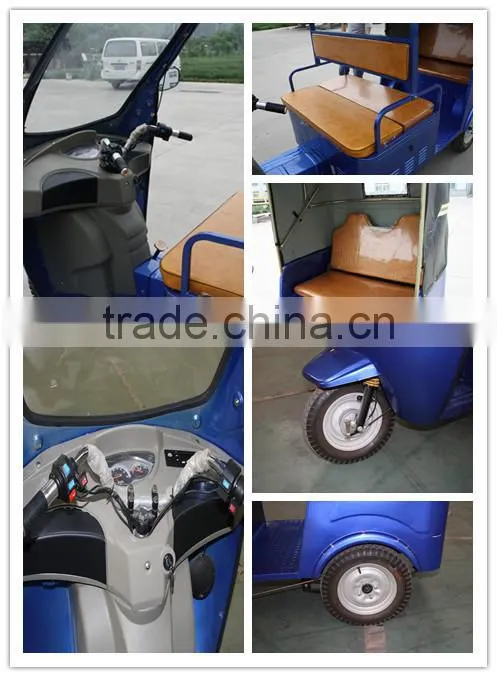 electric trike scooter