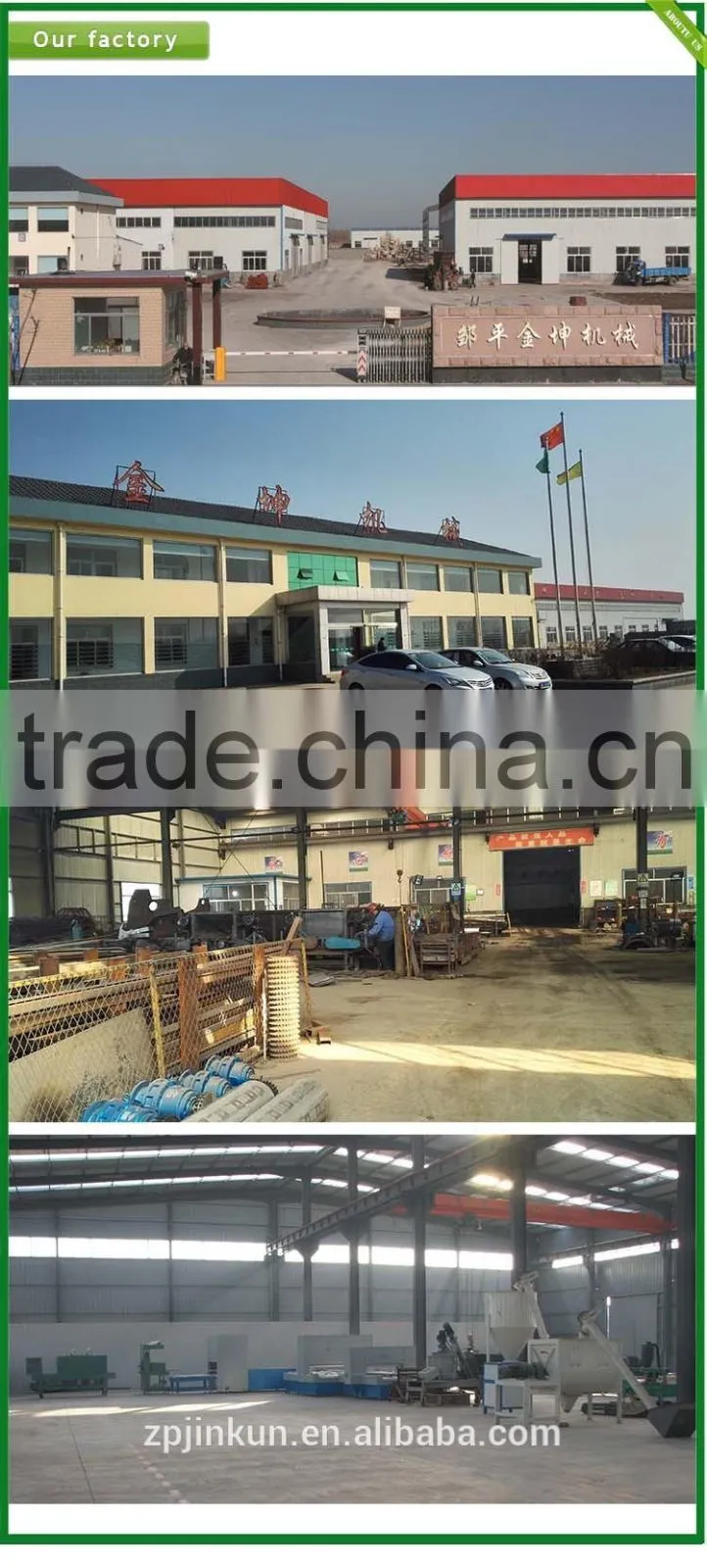 small output mini model flat die animal feed pellet machine