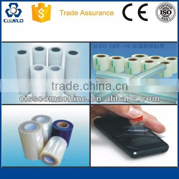 FULLY AUTOMATIC PE PROTECTIVE FILM COATER MACHINERY