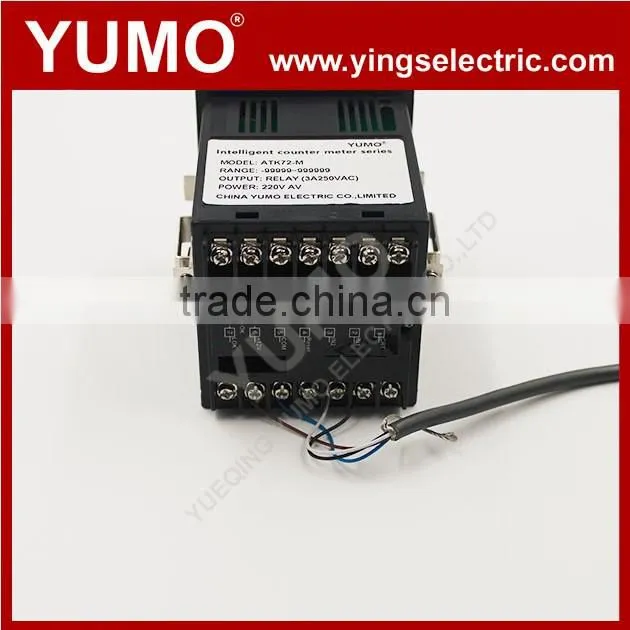 ATK72-M reversible addition and subtraction meter counter
