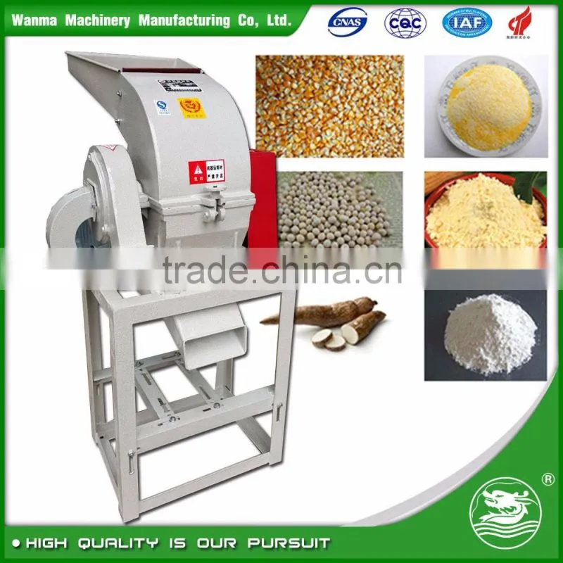 WANMA4533 2017 Hot Sale Small Corn Mill Machine With Prices