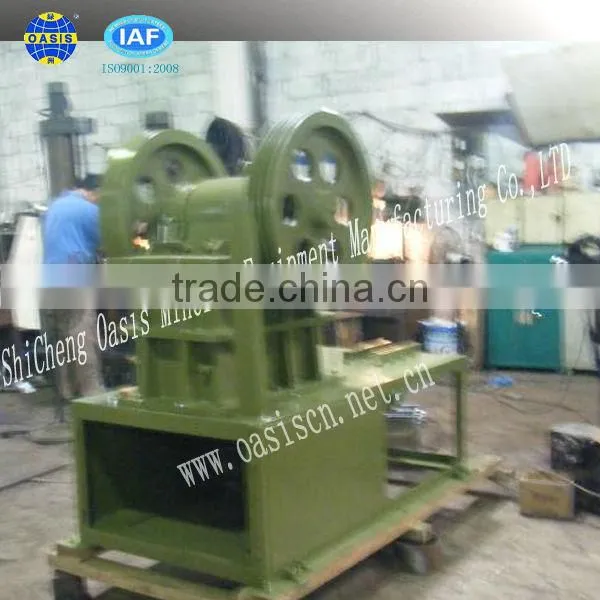 Small Size Crusher Equipment /Lab Crusher Equipment/Sealed Jaw Crushers/Laboratory Sealed Jaw Crushers/Lab Mineral pulverizer