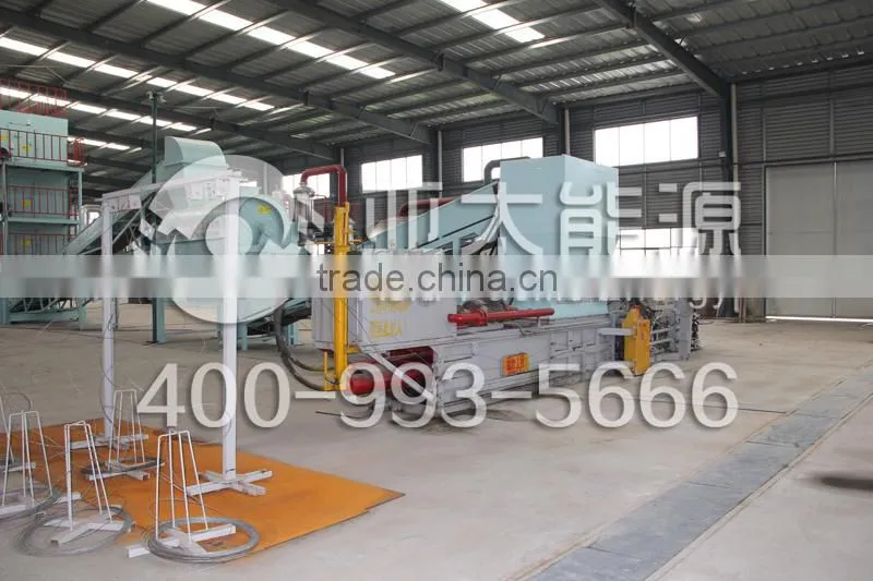 city garbage comprehensive processing project