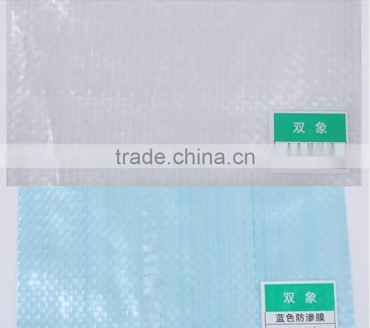 uv resistant aquaculture fish farming HDPE polyethylene reinforced pond liner