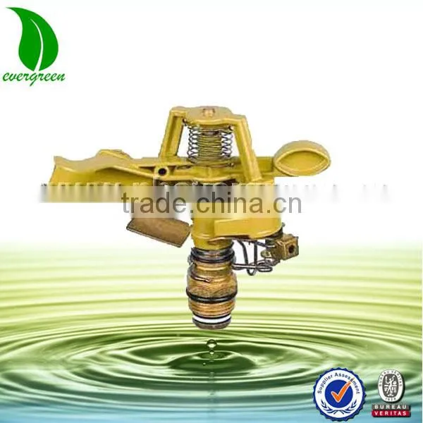 1/2" Garden Metal impact tools sprinkler