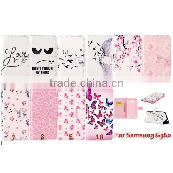 Relief painting phone shell PU leather phone case flip leather holster for Samsung G530