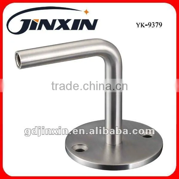Stainless Steel Round Base Plate