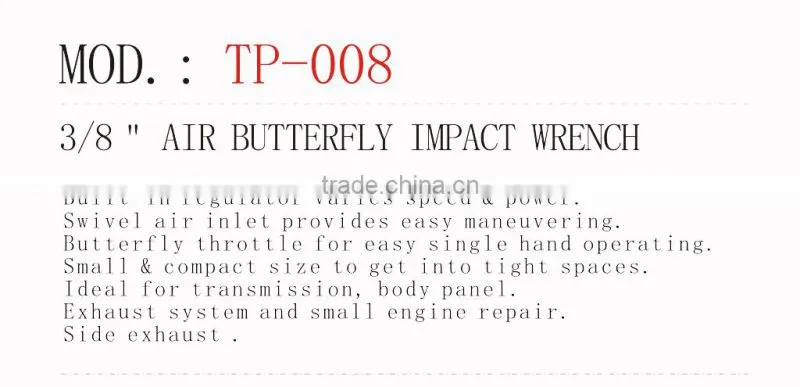 High Quality Custom New Arrival Professional Air Tools---TP-008