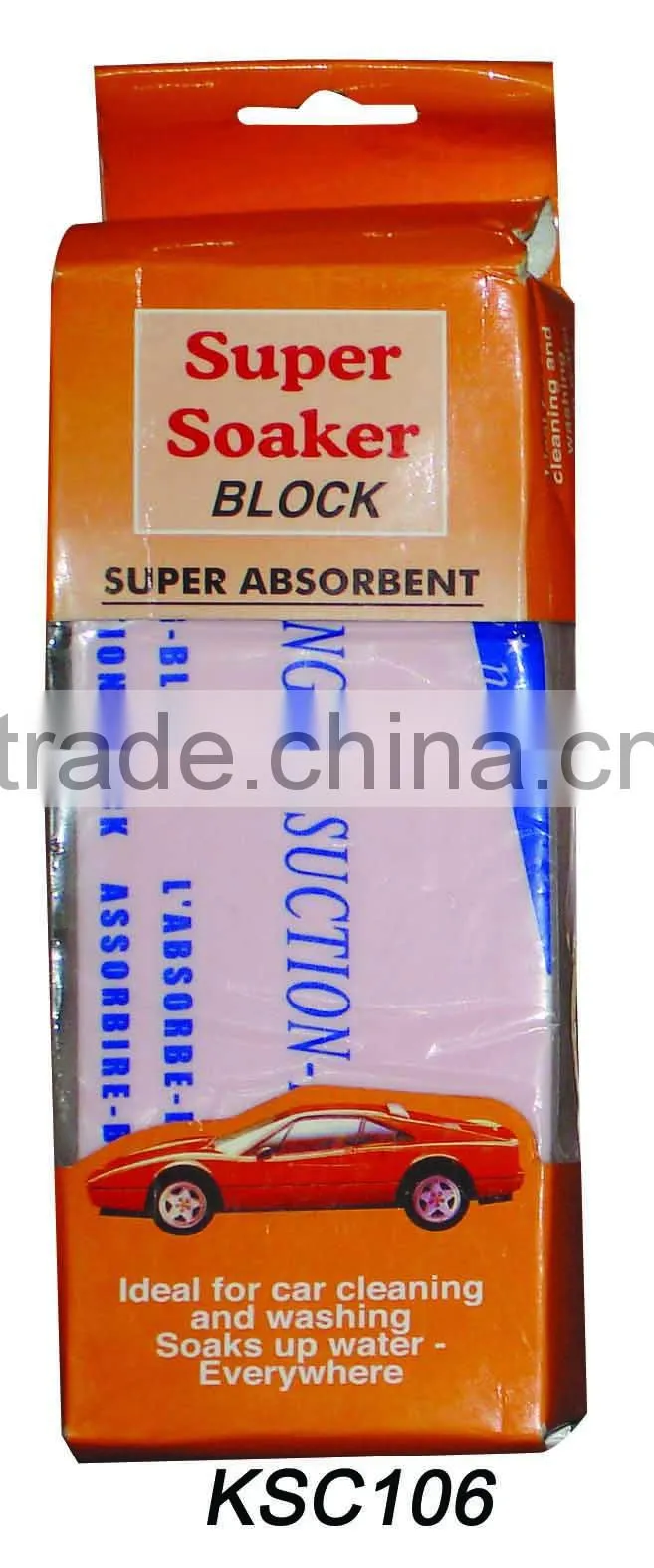 Super absorbent towel