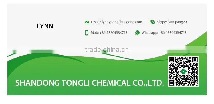 Nonionic Polyacrylamide,sodium polyacrylamide,polyacrylamide powder