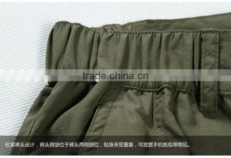 Quick-dry hiking pants for men