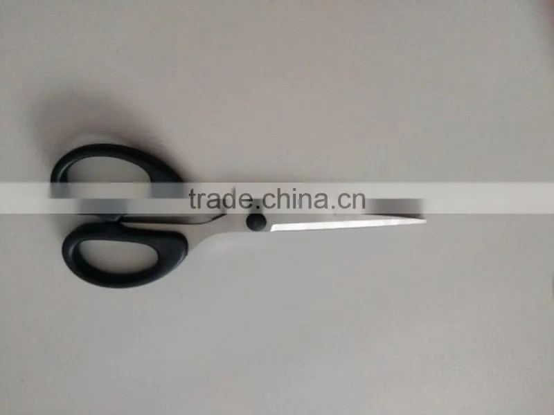office scissors