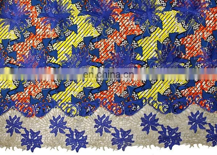 2016 Hot selling African 6 yards colorful wax printed guipure lace fabric for party