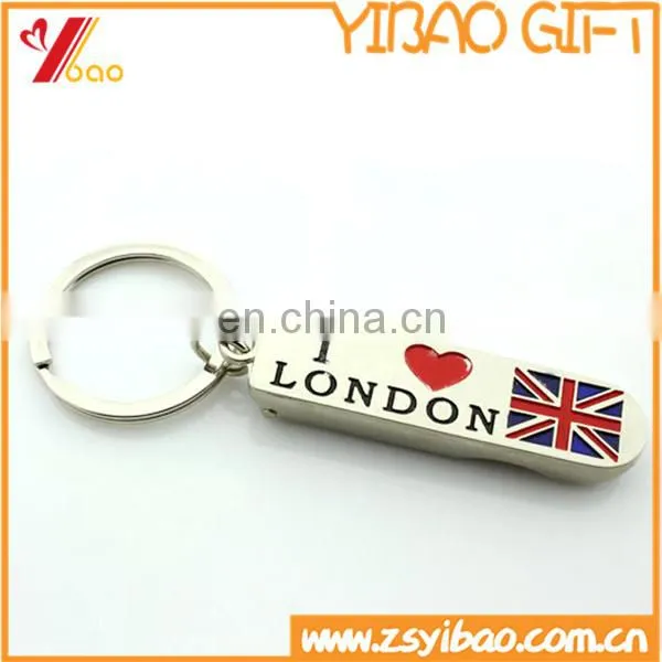 High quality customized metal keychain / enamel keychain