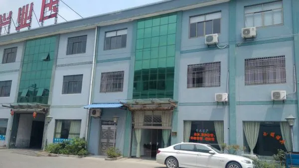 Yuyao Sanyin Bathroom Technology Co., Ltd company overview - view 1