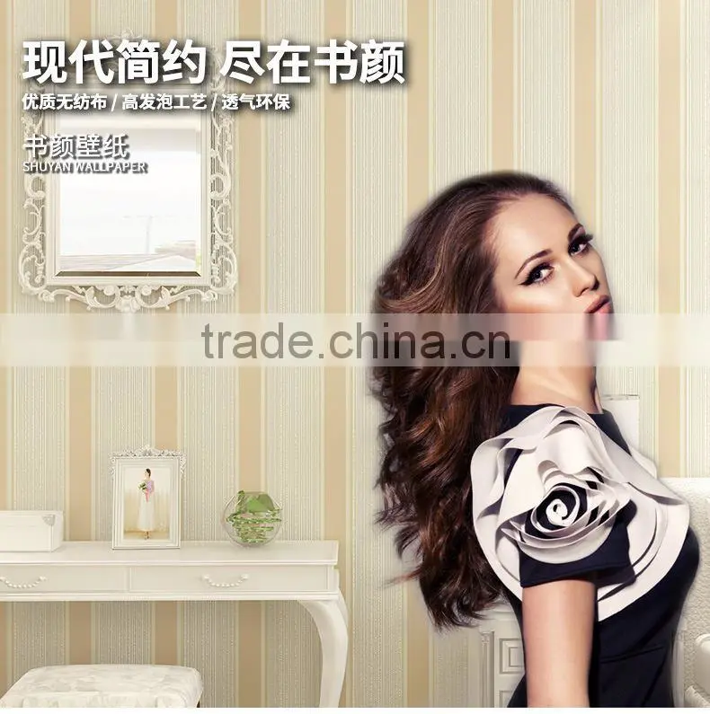 different types of wallpaper