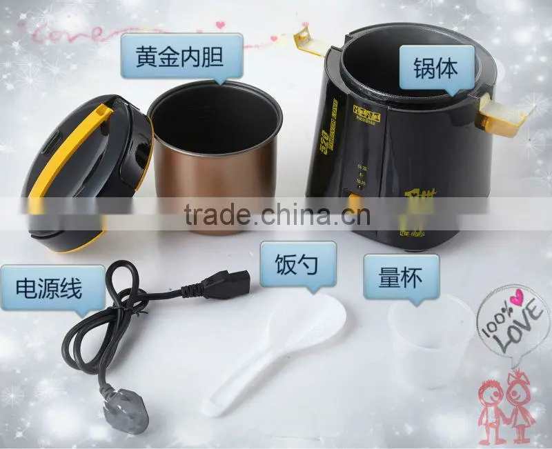 Portable Multi Rice Cooker