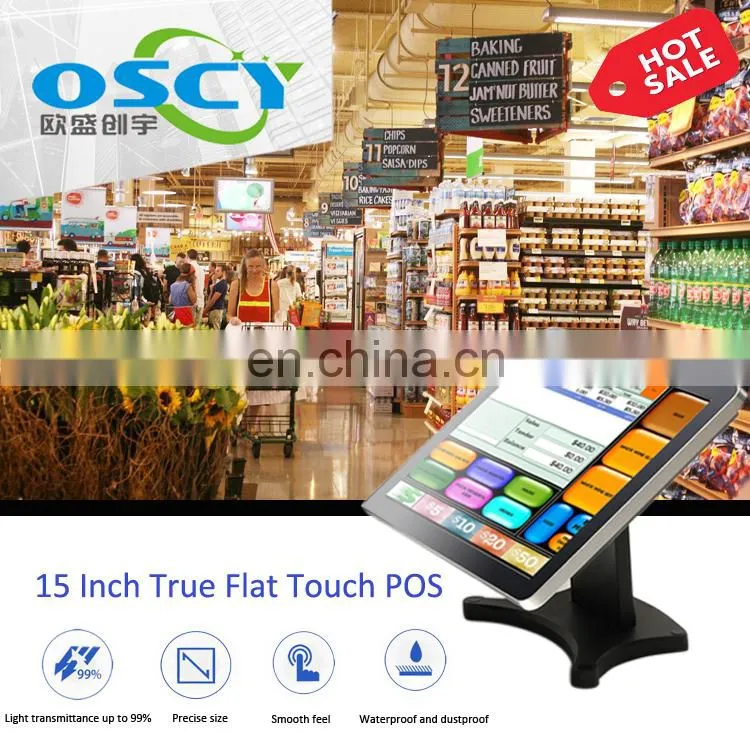 Manufacturer 15 inch pos hardware machine retail/resturant/pharmacy point on sale