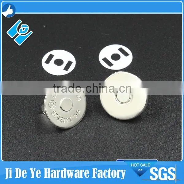10/12/14/16/18/20 mm thin brass nickel magnetic button