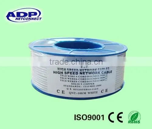 300/500V 2core 1.5mm rvv electric cable with CE certification