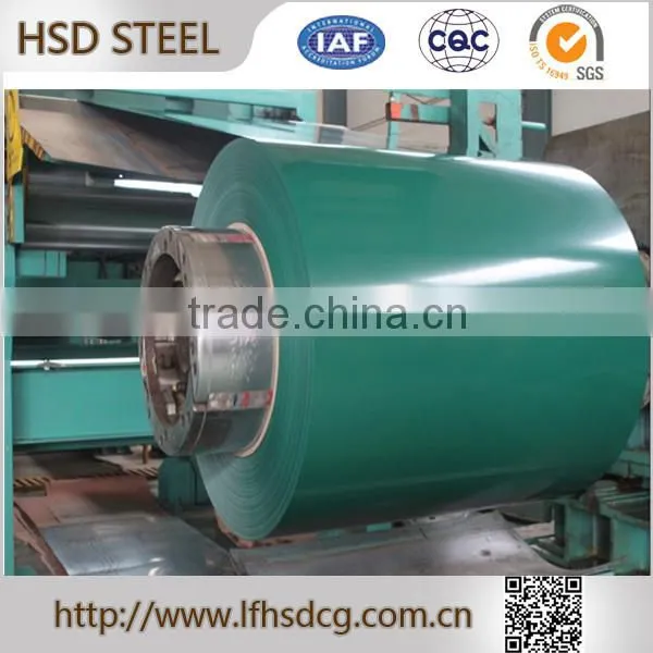 PPGI steel coils price