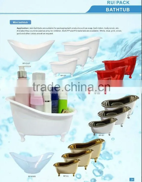 PP plastic cosmetic products storage mini bathtub container,plastic mini bathtub shape storage container