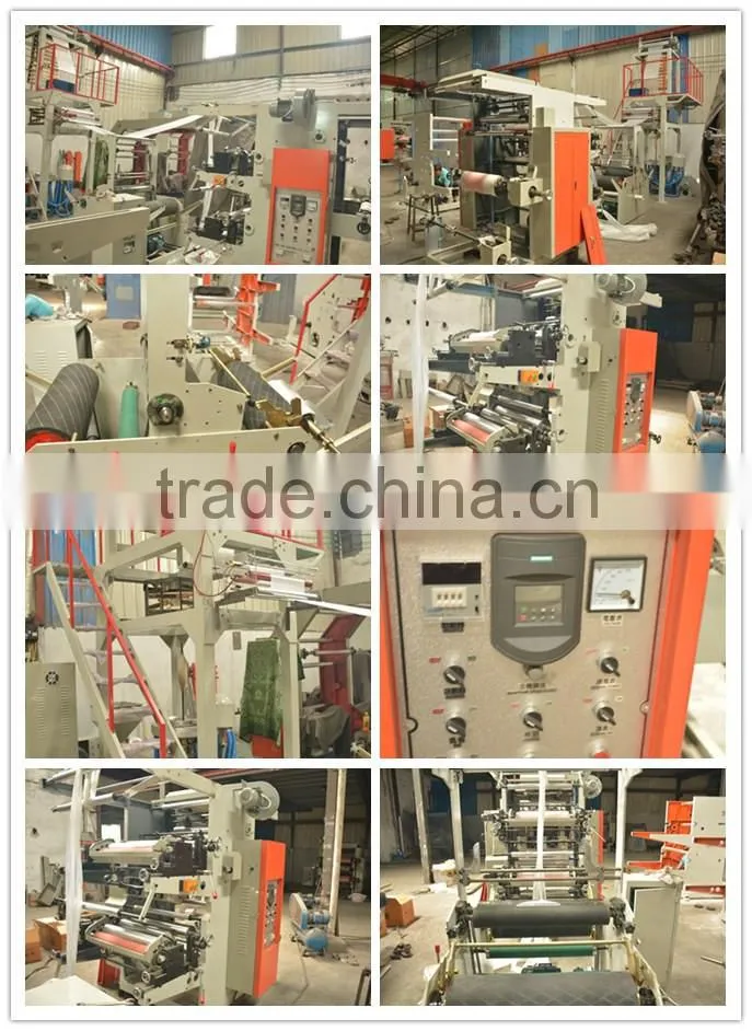Yunfeng brand extruder and printing connect line machine