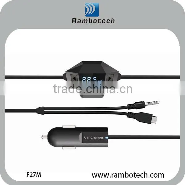 2013 best car charger & car radio transmitter