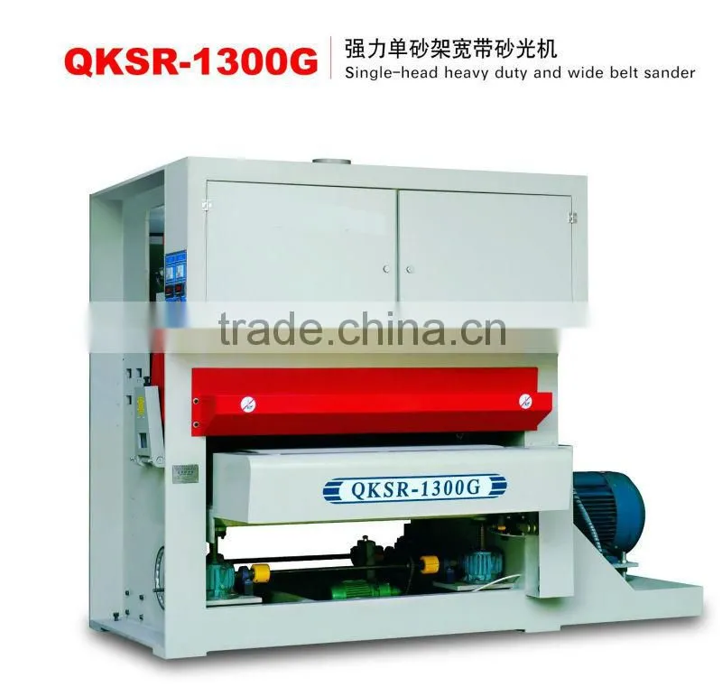 QKSR-1300G single-head heavy duty and wide belt sander