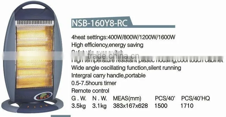 4heating 1600W CE/GS/ROHS safety tip over swtich wide angle oscillating function electric heater halogen heater for home