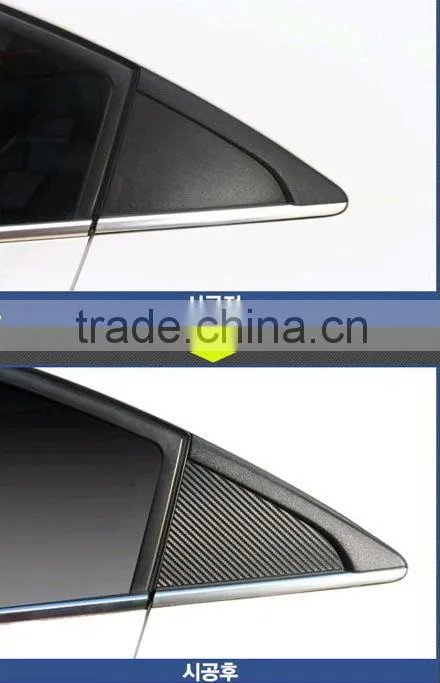 Chevrolet Cruze C pillar carbon molding GM