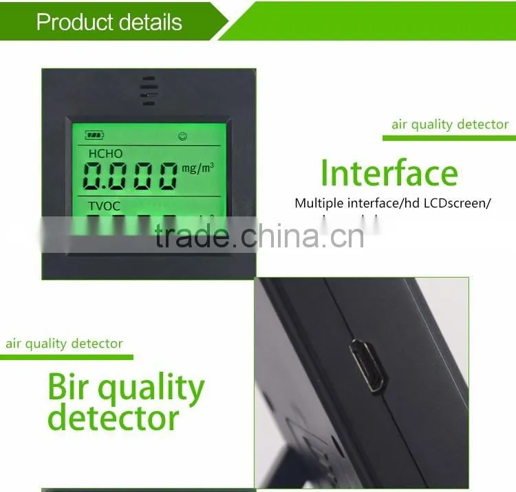 Indoor Air Quality Monitor,HCHO Tester,Air Quality Analyzer TOVC Analyzer