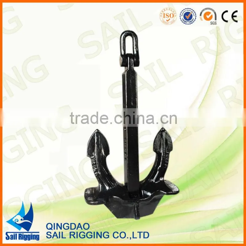 Offshore Anchor Hall Anchor Rigging Hardware