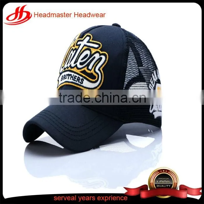 New design wide brim Jacquard Pique sun visor hat