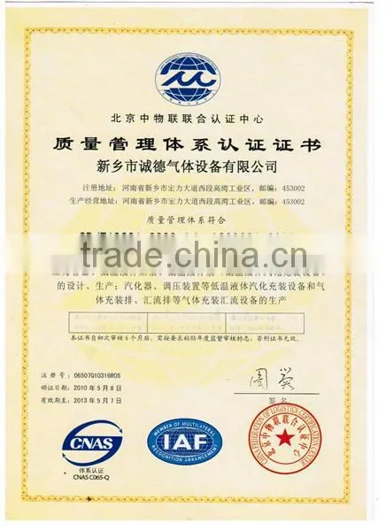 BPO6-15/3.0 best cryogenic liquid low pressure high flow pump electric