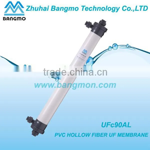 low price 4 inch uf membrane filter for drinking water