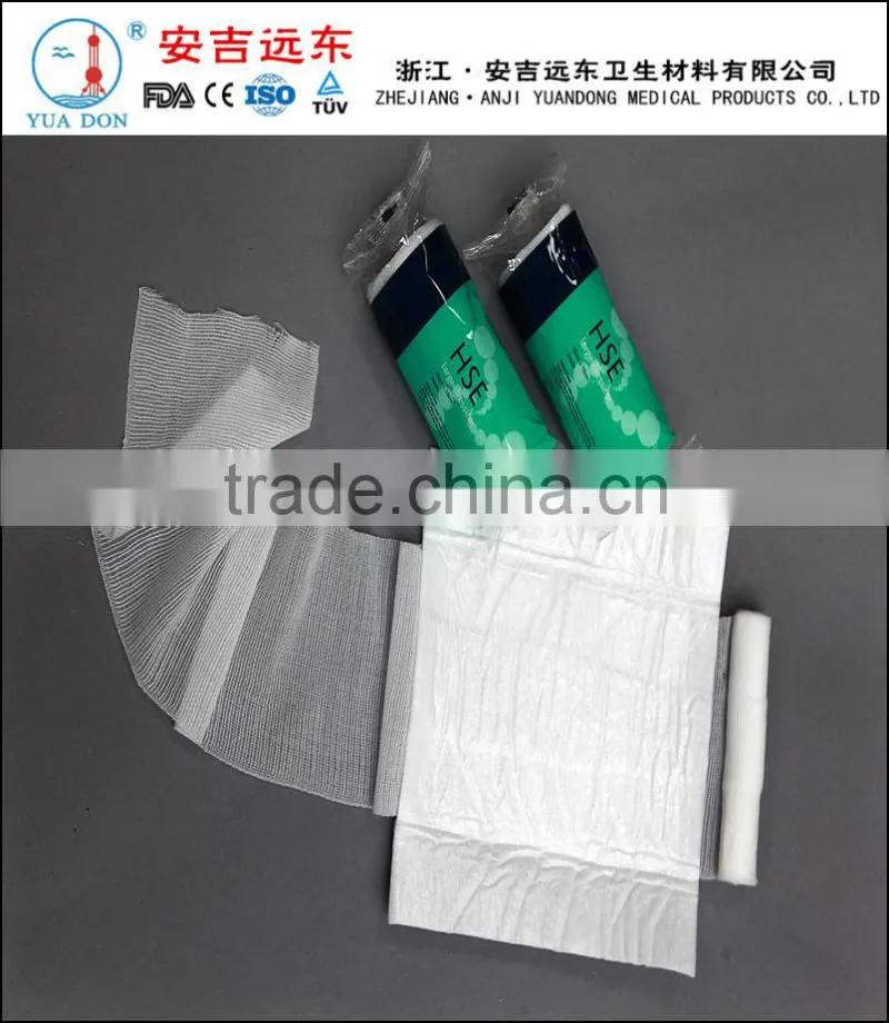 YD02 wholesale sterile First aid bandage