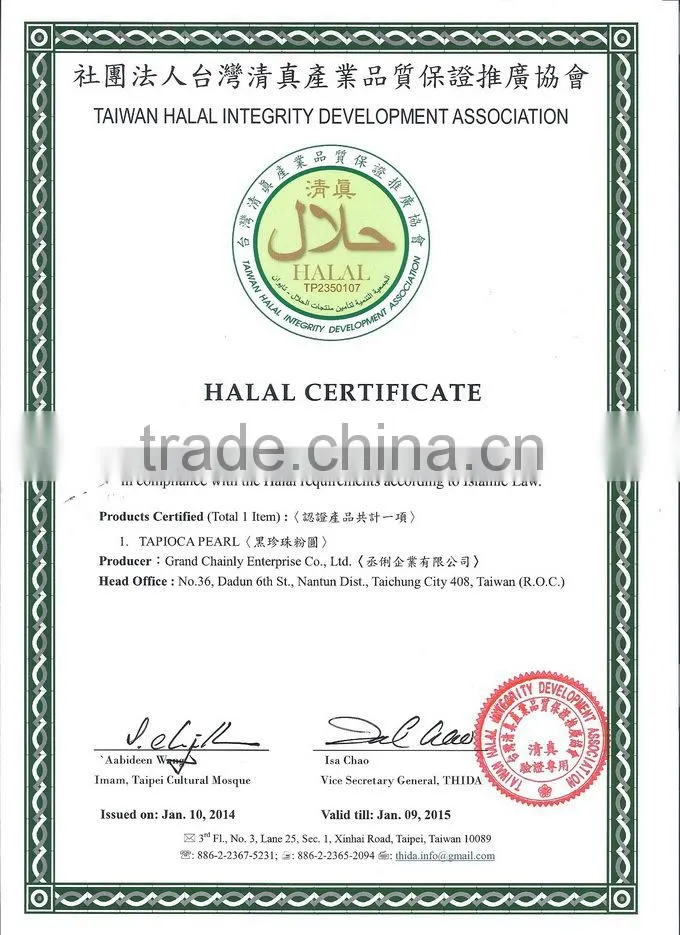 Taiwan Bubble Tea Materials Taro Bubble Tea Flavour Milk Powder