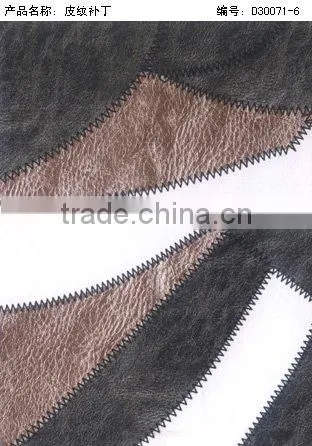 fabric transfer film