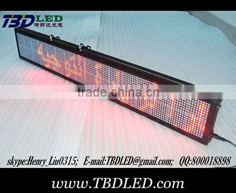 removeable led display led message screen sign board hotel led sign