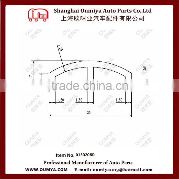 Rubber seal strip truck door seal of china supplier 013020BR