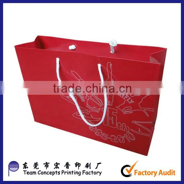 custom famous brand paper bag