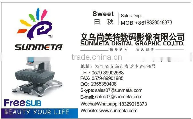 17 OZ sublimation conical white mug with coating for sublimatiom printing hot sale