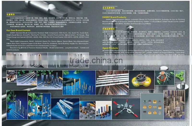 OEM steel mold sprue bushing